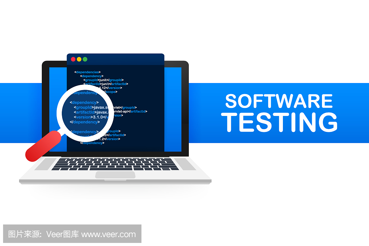 软件测试。软件开发工作流流程编码测试分析概念。矢量插图。